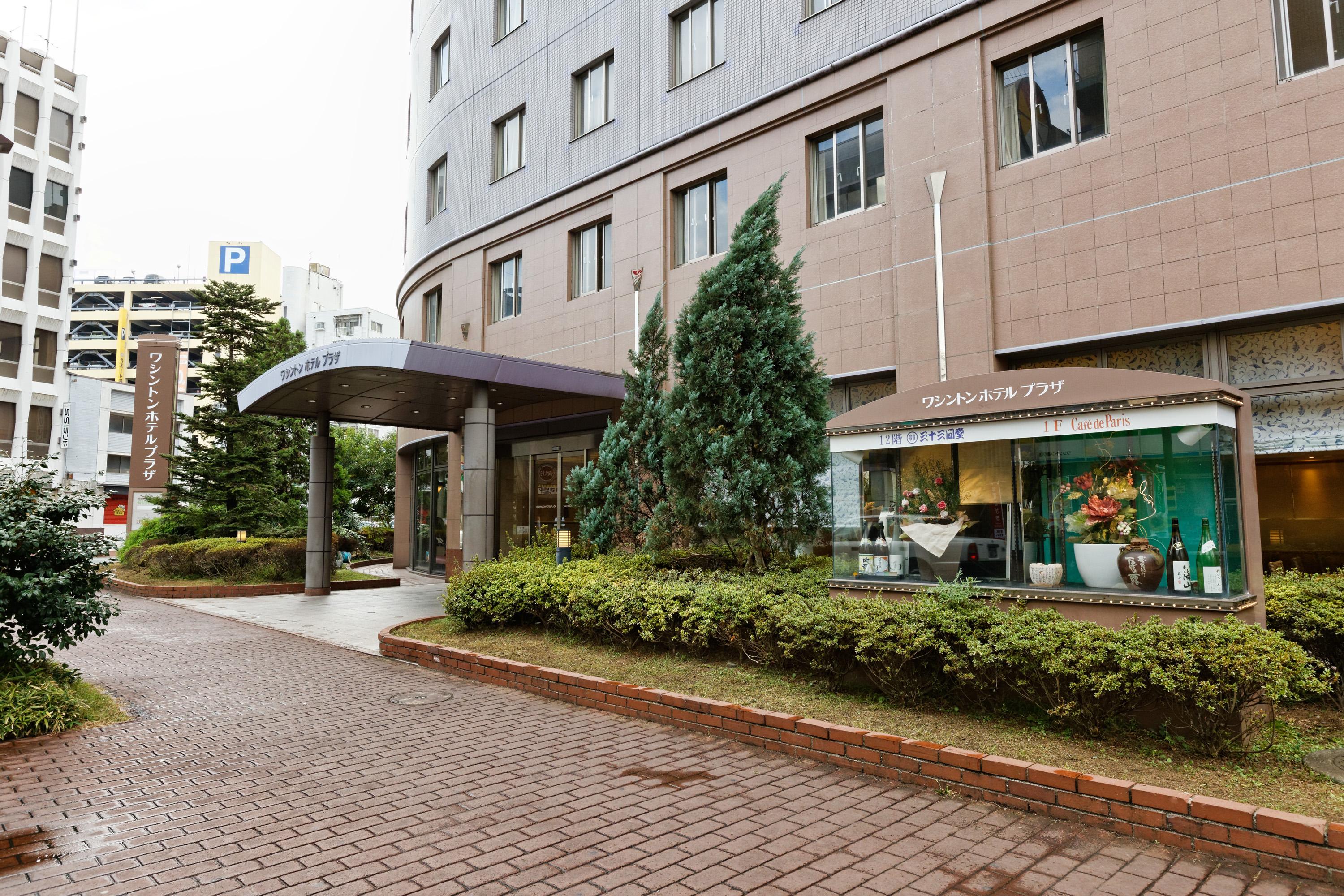 Kumamoto Washington Hotel Plaza מראה חיצוני תמונה