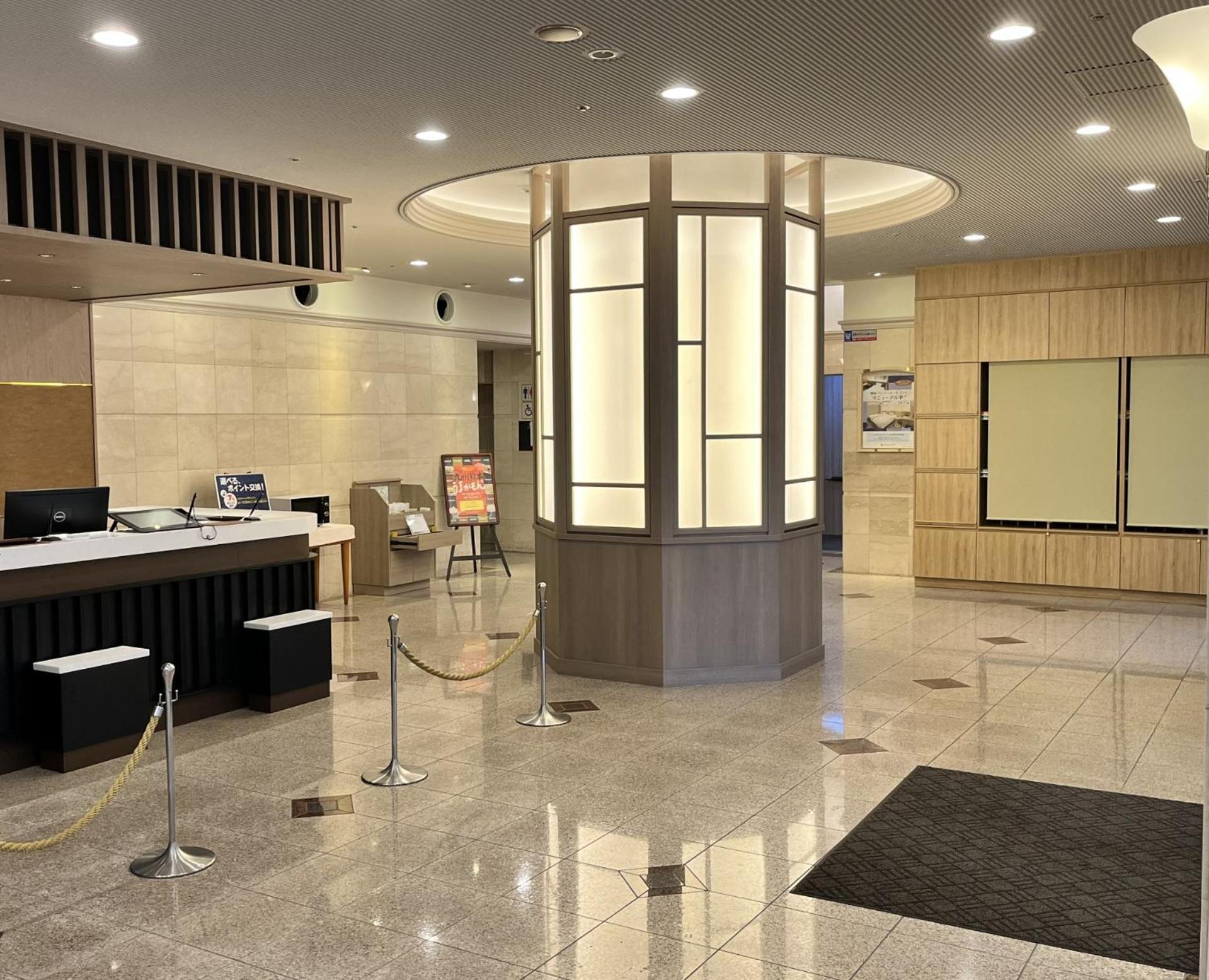 Kumamoto Washington Hotel Plaza מראה חיצוני תמונה